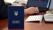 В Україні за час великої війни зросла частка жінок серед безробітних