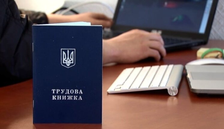 About 8 million people in Ukraine are neither working nor looking for work - Ministry of Economy
