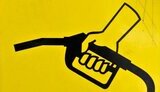 нефтепродукты