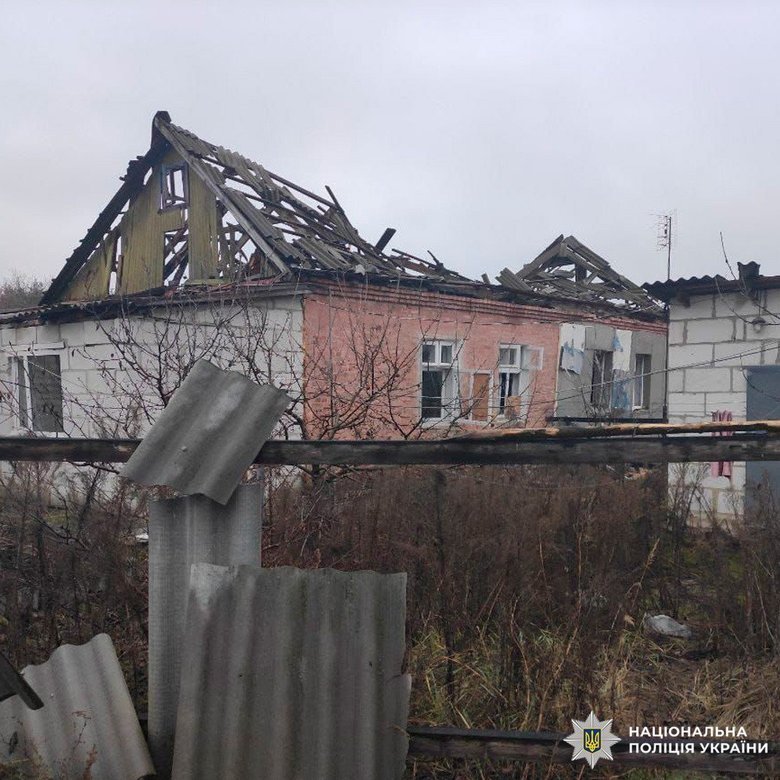 The enemy attacked Kharkiv region: civilians wounded