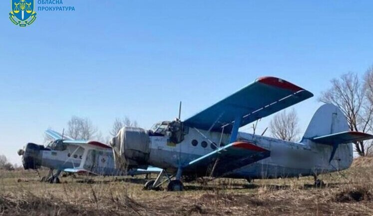 На Черкащині арештували чотири гелікоптери та два літаки кримських підприємців