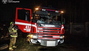 харків