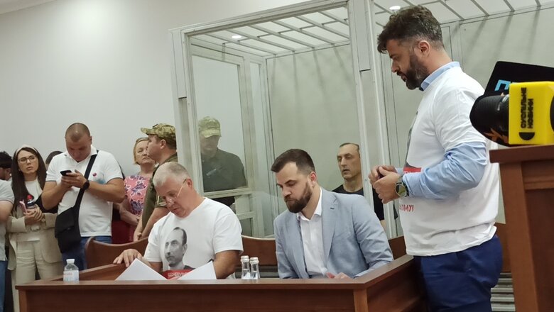 У Шевченківському райсуді Києва розпочалося судове засідання у справі Червінського 12 У Шевченківському райсуді Києва розпочалося судове засідання у справі Червінського 12