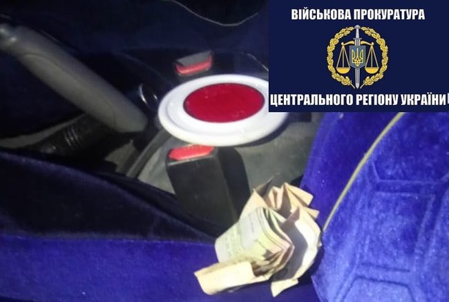 Сотрудник полиции задержан на Житомирщине на взятке 5 тыс. грн, - военная прокуратура 02