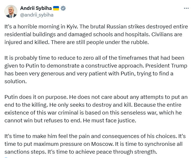 Сибіга закликав анулювати дедлайни для Путіна