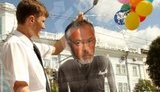 На 1 сентября Табачника запустили "лететь прочь!". ФОТОрепортаж