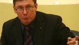 Украинские миротворцы могут быть выведены из Косово в течение 120 дней, - Луценко