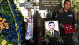 похороны