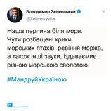Входить Гамлєт ...