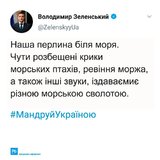 Входить Гамлєт ...