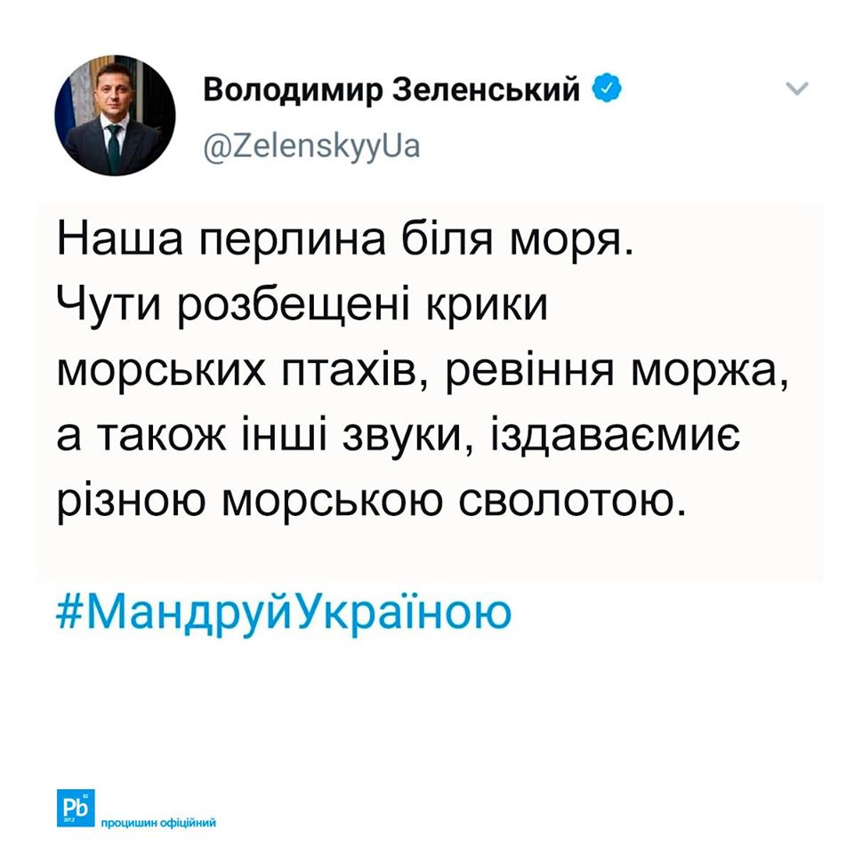 Входить Гамлєт ...
