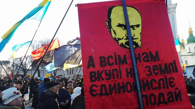 акция