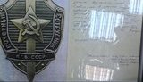 Пропоную Пінчуку провести графологічну експертизу підписки про співпрацю з КДБ, - Деркач. ФОТО