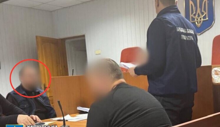 Настоятель храма УПЦ МП в Харькове передавал россиянам данные о Силах обороны, - прокуратура