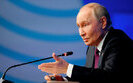 путін