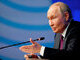 путін