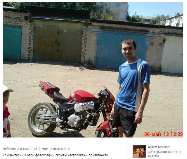 армия вооружение рф