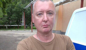Terrorist Girkin went to war in Ukraine, but was detained in occupied Crimea, - Russian channels. PHOTOS