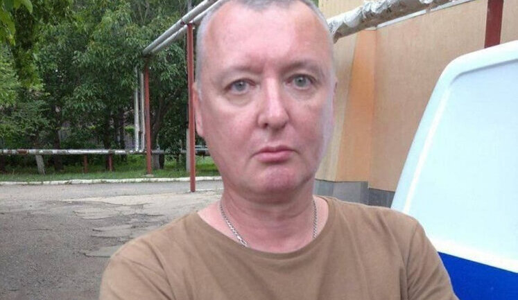 Terrorist Girkin went to war in Ukraine, but was detained in occupied Crimea, - Russian channels. PHOTOS