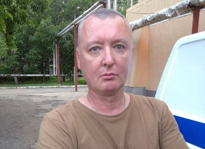 Terrorist Girkin went to war in Ukraine, but was detained in occupied Crimea, - Russian channels 01
