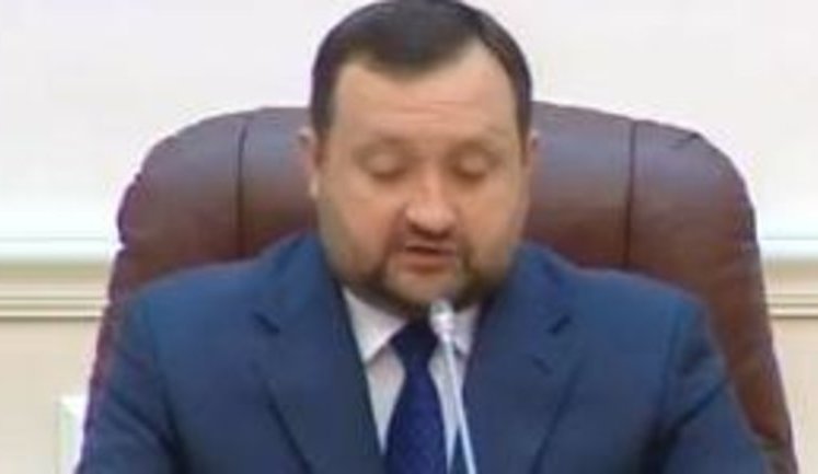 Arbuzovgate: Ex-Prime Minister Did Not Withdraw Money From Account. All Funds Arrested – Prosecutor General