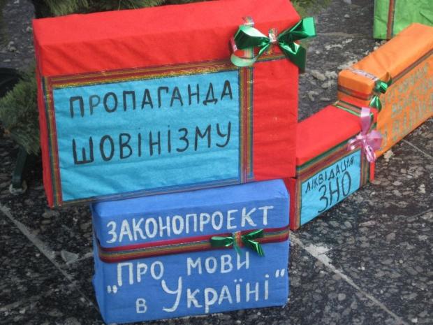 Цензор.НЕТ Изображение