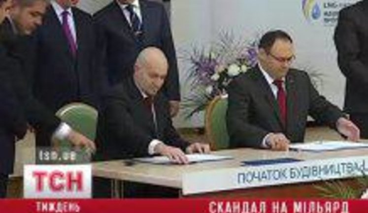 Кто подложил Каськиву газовую бомбу: Украина подозревает Россию в скандальном срыве переговоров. ВИДЕО