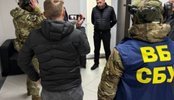 An Air Force official and the head of the SBU department were caught taking bribes