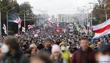 МВД Беларуси заявило о выезде в Украину и Польшу 13 тысяч человек