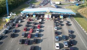 В Україні запускають електронну чергу "єКордон" та онлайн-бронювання дозволів