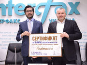 «Реал» Мадрид и фонд братьев Павличенко помогают сиротам