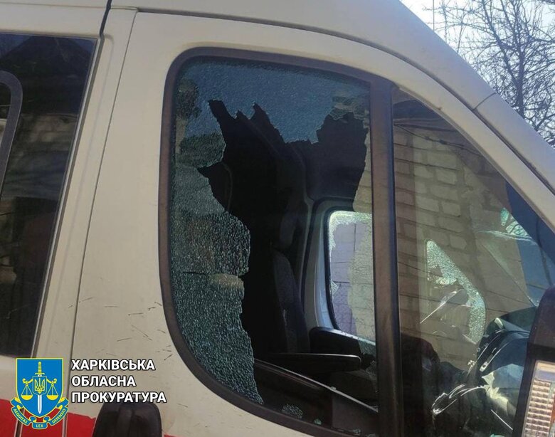Occupiers shelled Kupiansk district
