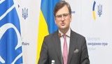Кулеба о саммите Байдена и Путина: Никаких рисков для Украины не видим. ВИДЕО