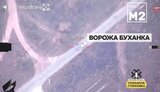 війна