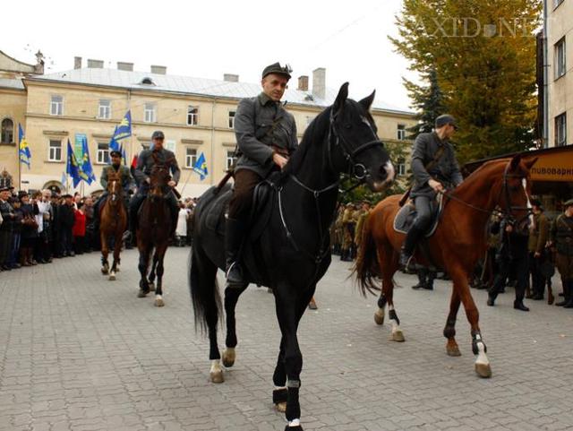 упа львов