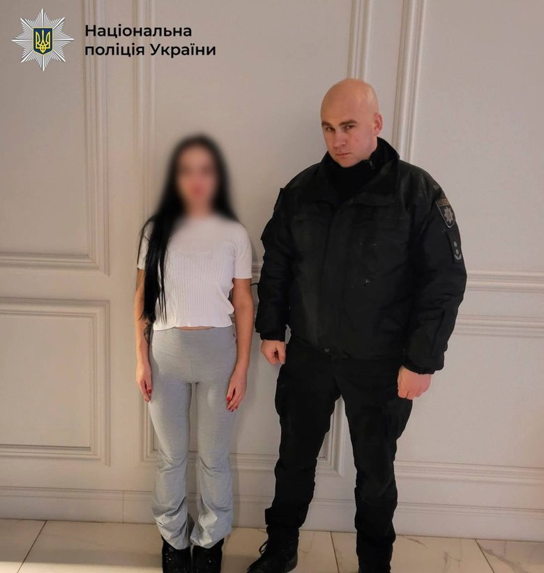 Поліція Києва притягнула до відповідальності трьох шанувальниць російської музики