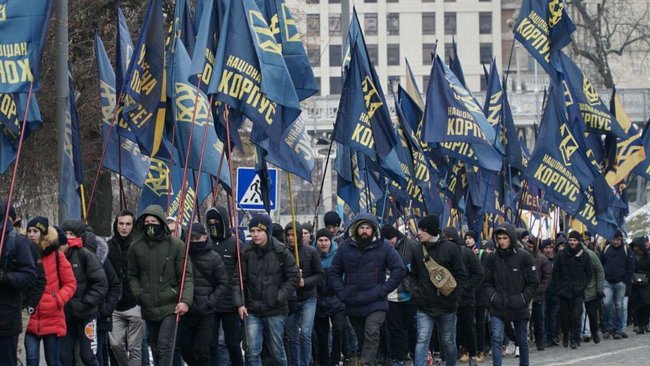 Нацкорпус провел акцию Бой кремлевским оккупантам у Администрации Президента 02