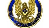 разведка фсб носков