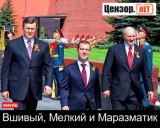 Веселые ребята