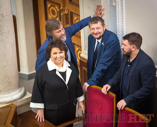 вр рада депутаты