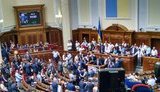 вр