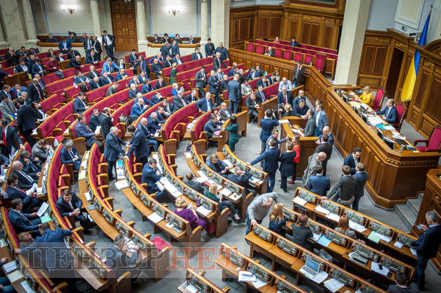 Тиждень у Раді: Провал призначення смотрящого за НАБУ і нові декларанти 07