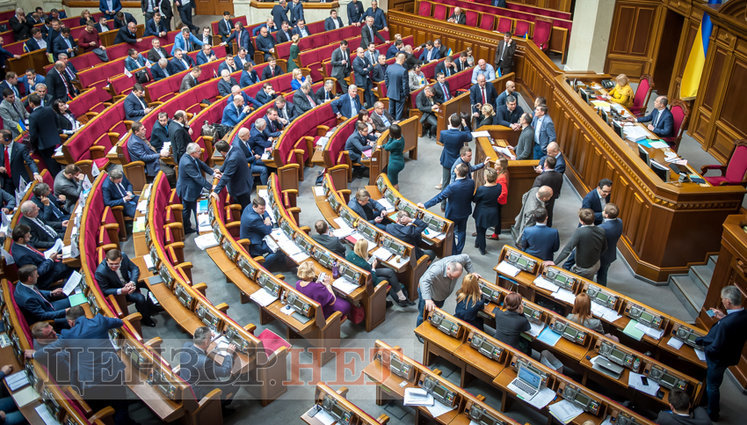 Рада обязала антикоррупционеров подавать электронные декларации (обновлено)