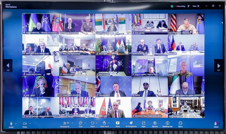 участь у засіданні Рамштайн