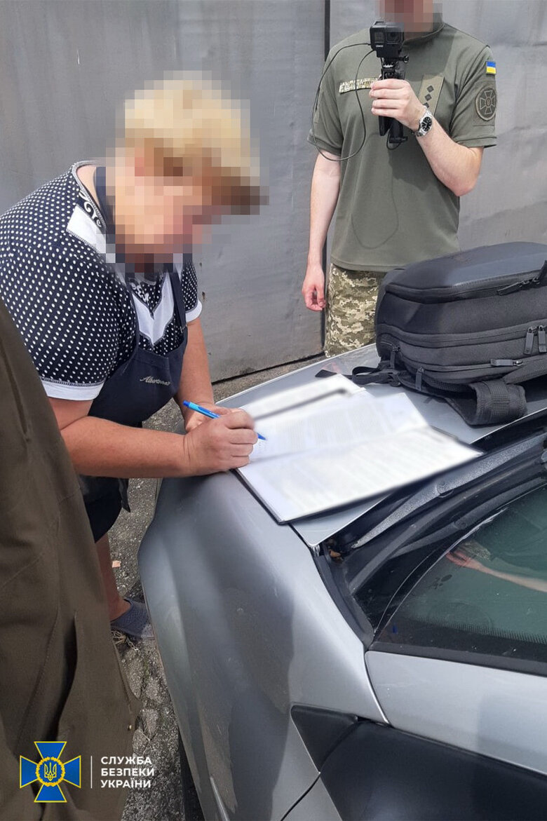 Жінка передавала рашистам дані для можливого прориву ДРГ РФ через кордон на Сумщині, - СБУ 02