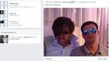 нападение чорновол