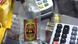 боярышник