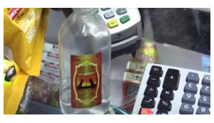 боярышник