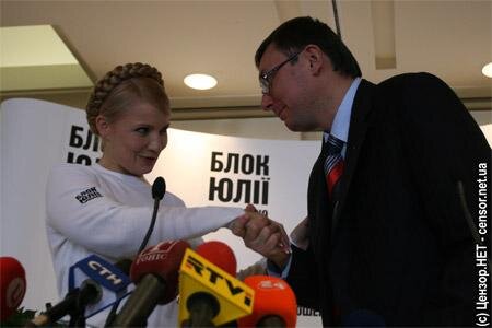 Цензор.НЕТ Изображение