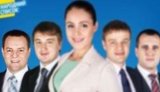 Временная трудоспособность. Как возвращаются люди Януковича